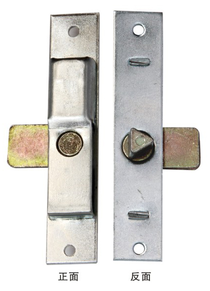 CY 295