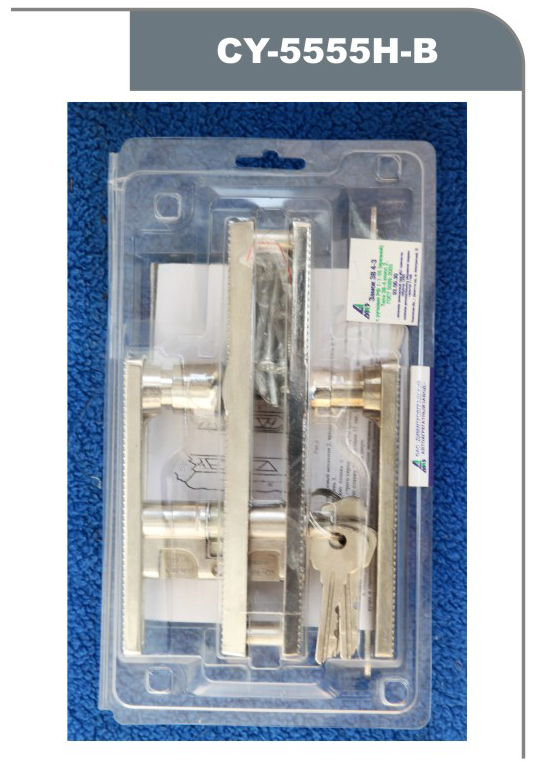 CY5555H B