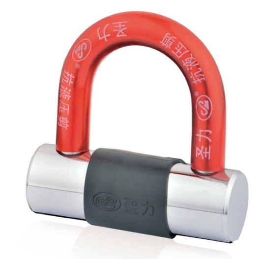MOTOR CYCLE HAMMER ATOM PADLOCK